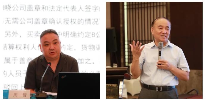 1659925244918513594D.jpg 1659925244918513594D.jpg