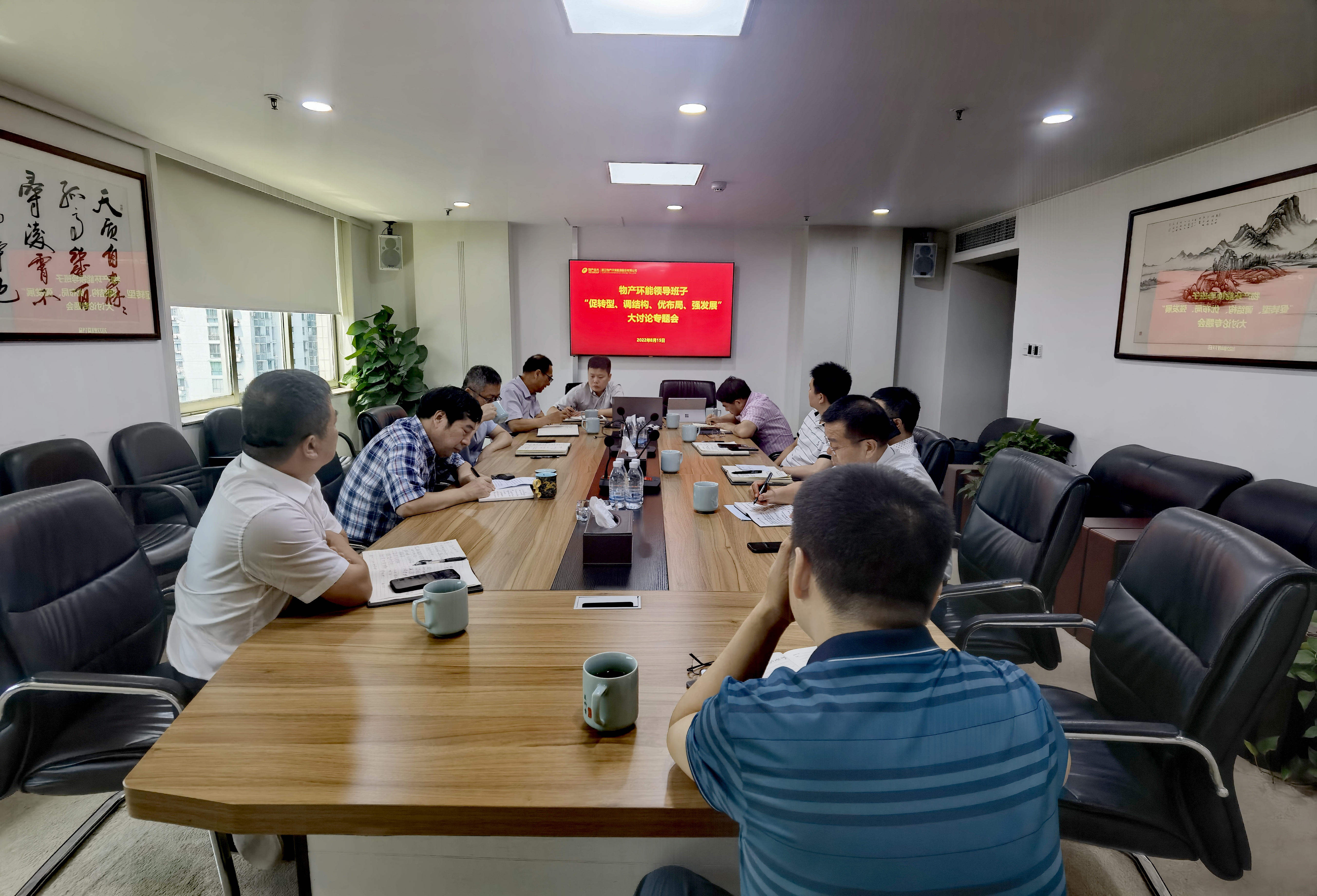 16606416883774317A2C.jpg 16606416883774317A2C.jpg