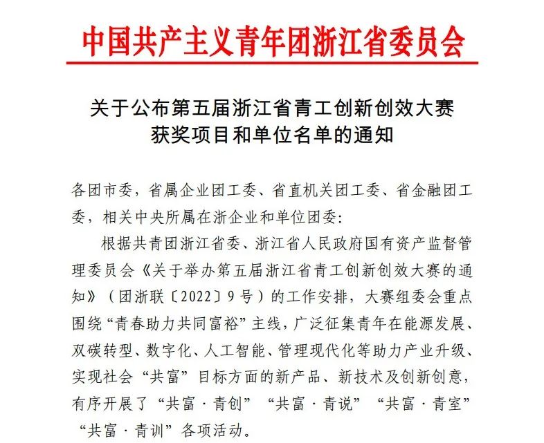 166130417966660556F0.jpg 166130417966660556F0.jpg