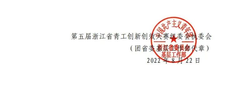 1661304219836666F39F.jpg 1661304219836666F39F.jpg