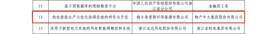 1661304276409275CF5B.jpg 1661304276409275CF5B.jpg