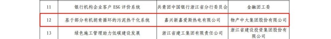 166130431410643466DA.jpg 166130431410643466DA.jpg