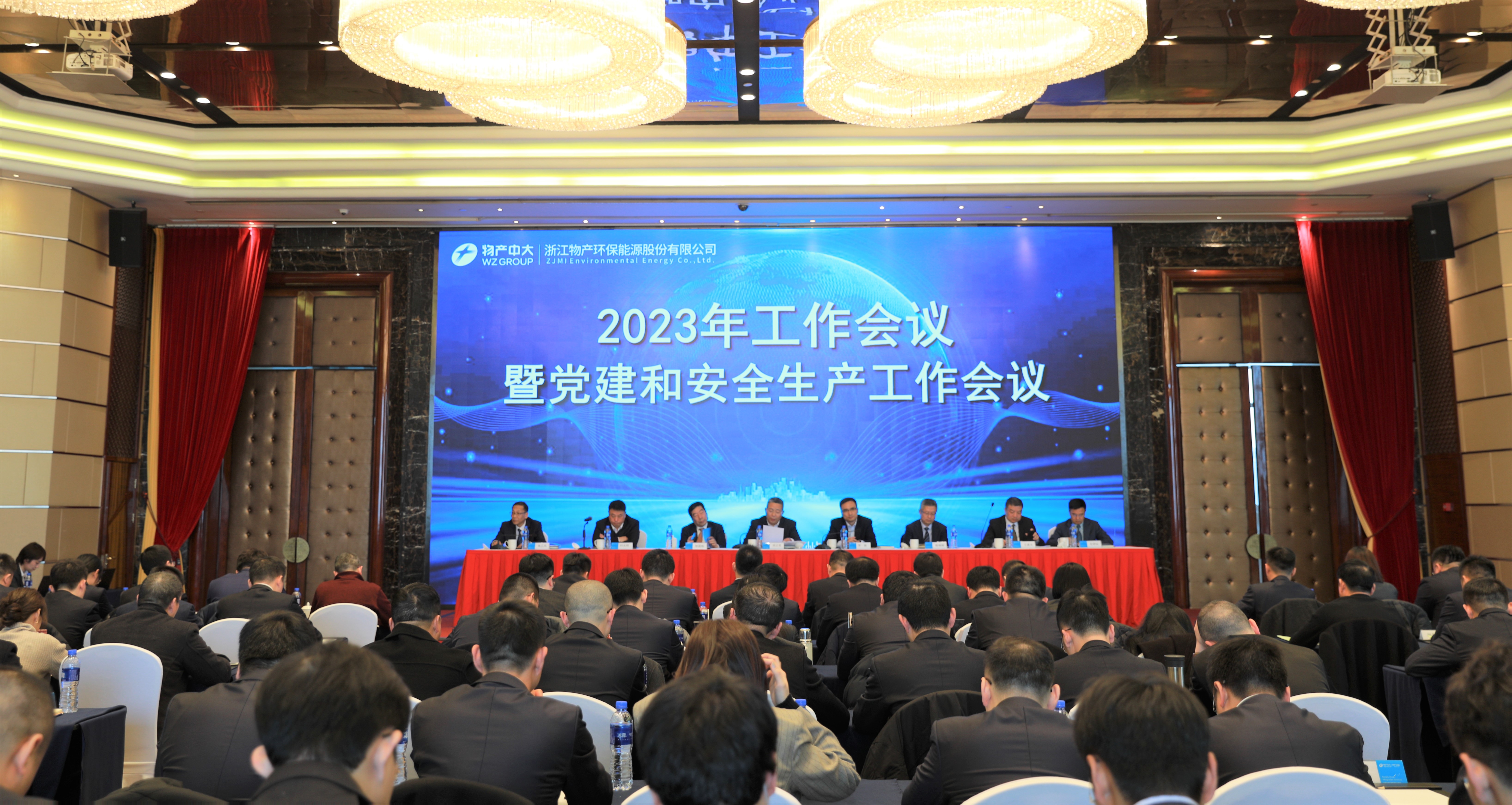 1676262950991710817C.jpg 1676262950991710817C.jpg