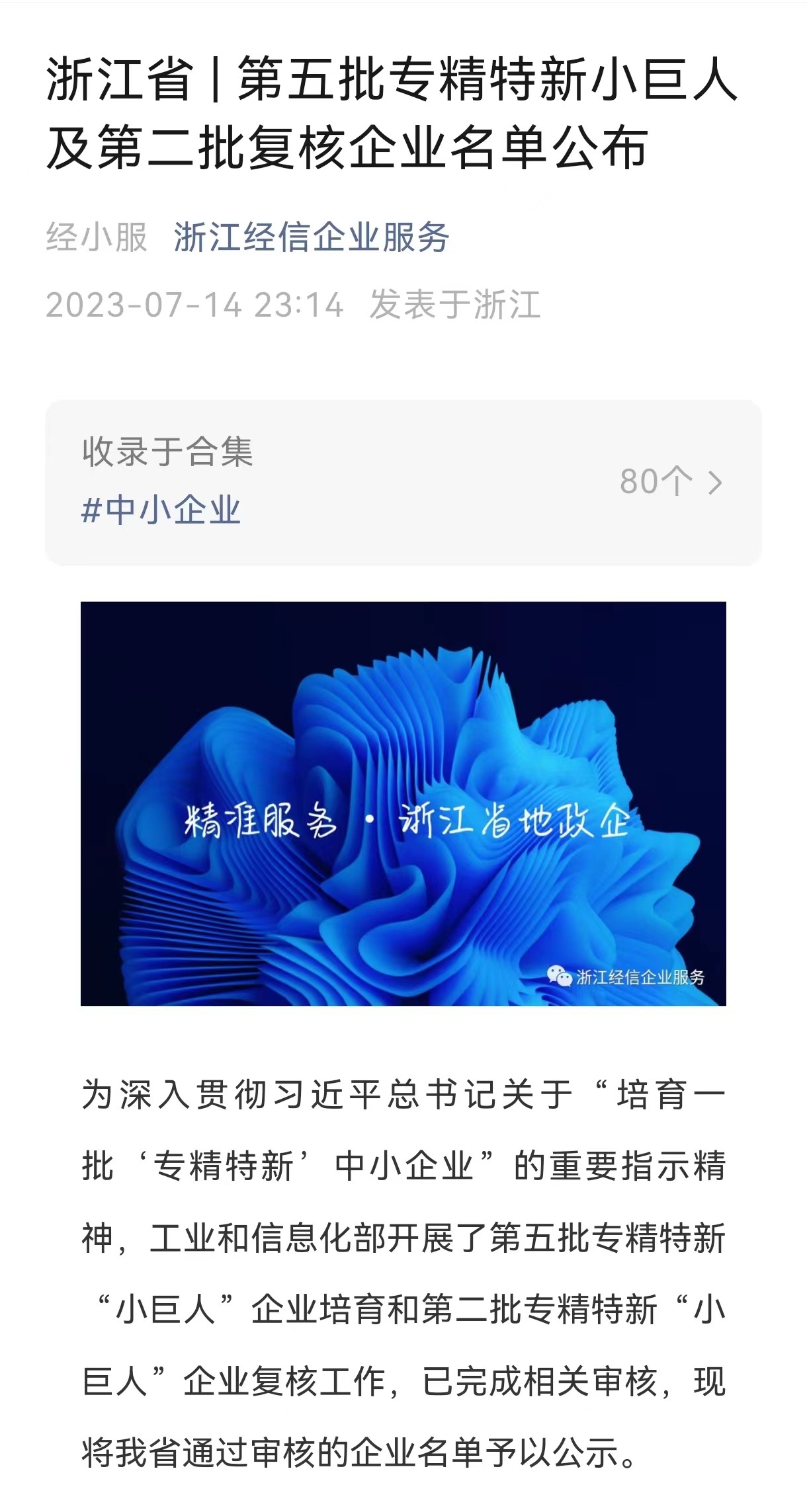 169027488675766056A3.jpg 169027488675766056A3.jpg