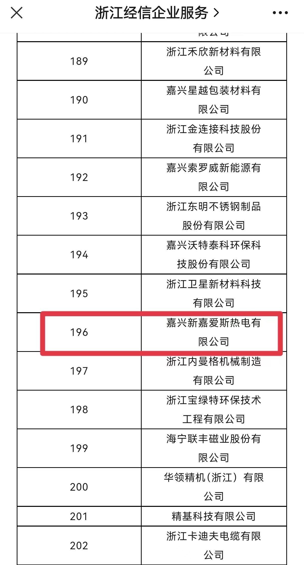 16902748867576605711.jpg 16902748867576605711.jpg