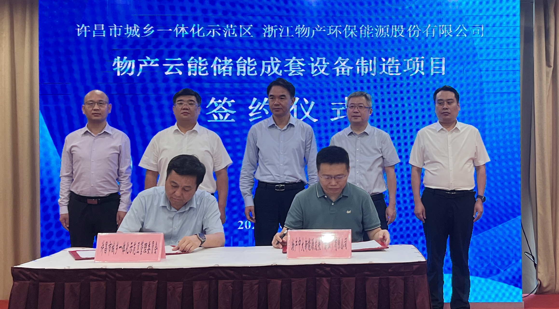 16919756785489137FFF.jpg 16919756785489137FFF.jpg