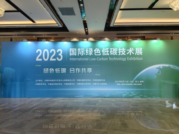 1692328159791612FCC1.png 1692328159791612FCC1.png