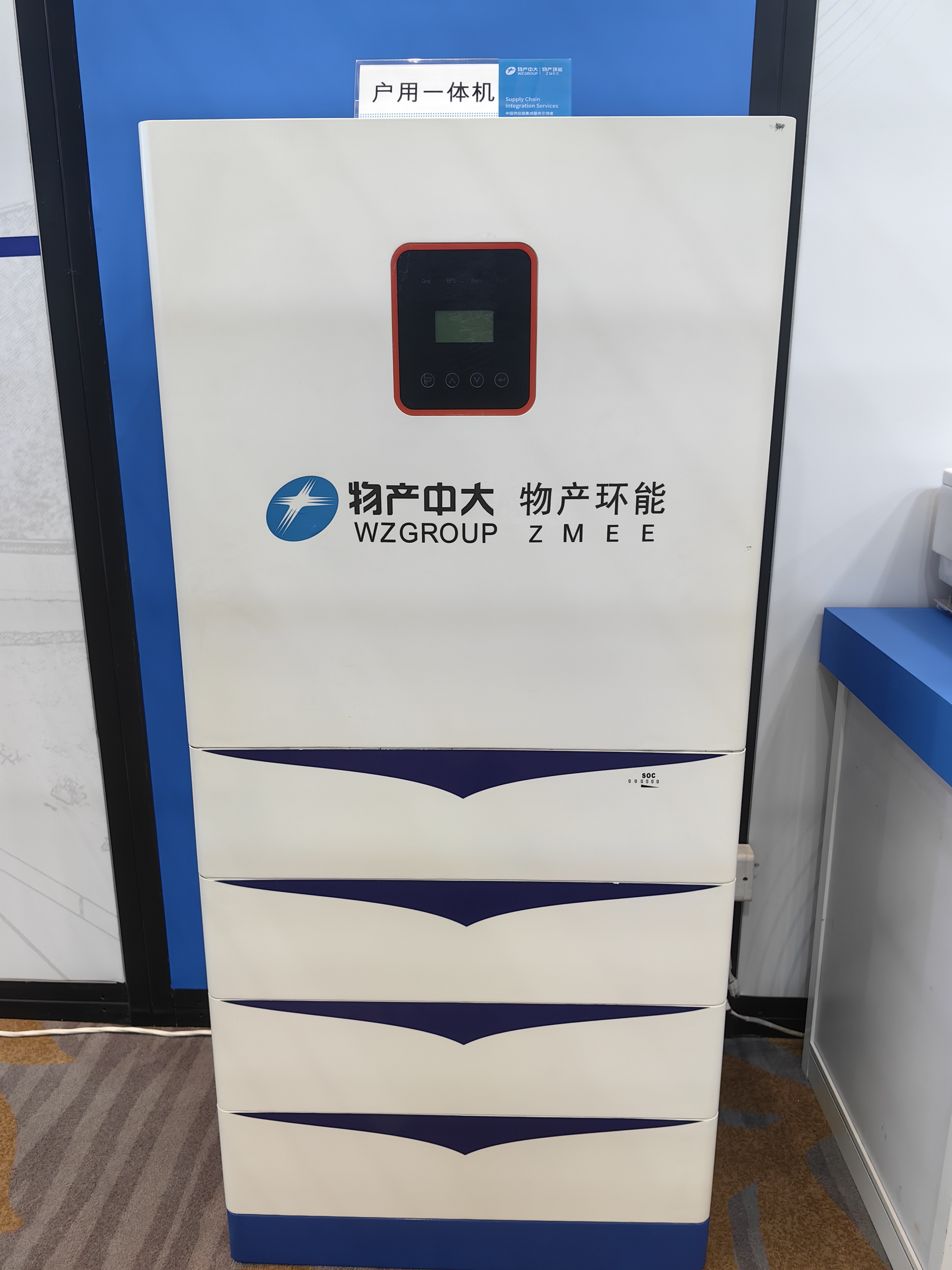 1692328475302083CE1F.png 1692328475302083CE1F.png