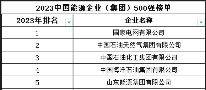 1700193624947430FF88.jpg 1700193624947430FF88.jpg