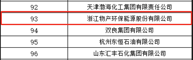 170019365511849677D6.jpg 170019365511849677D6.jpg