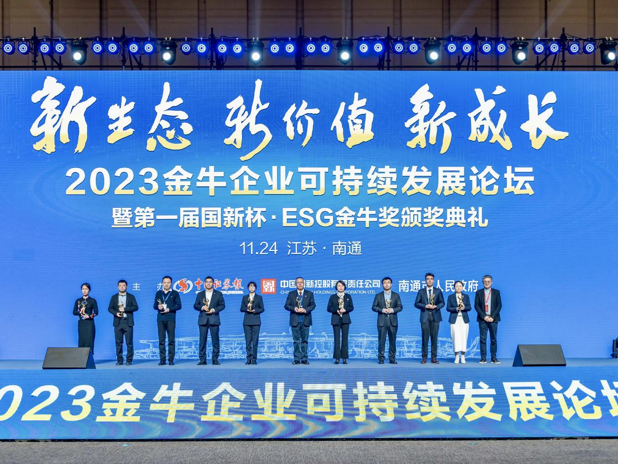 17008114491049325A3E.png 17008114491049325A3E.png