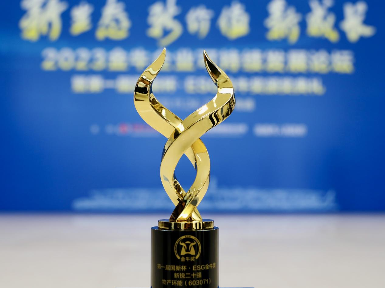 1700812012587728F0EA.png 1700812012587728F0EA.png