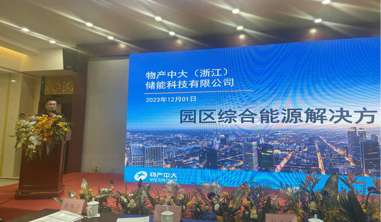 1701681413386554F2F0.png 1701681413386554F2F0.png