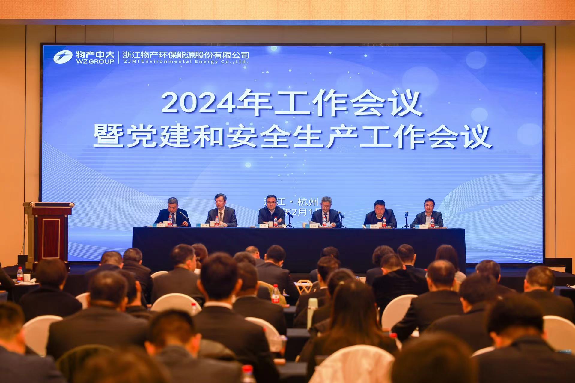 1706839344101765CCE9.jpg 1706839344101765CCE9.jpg