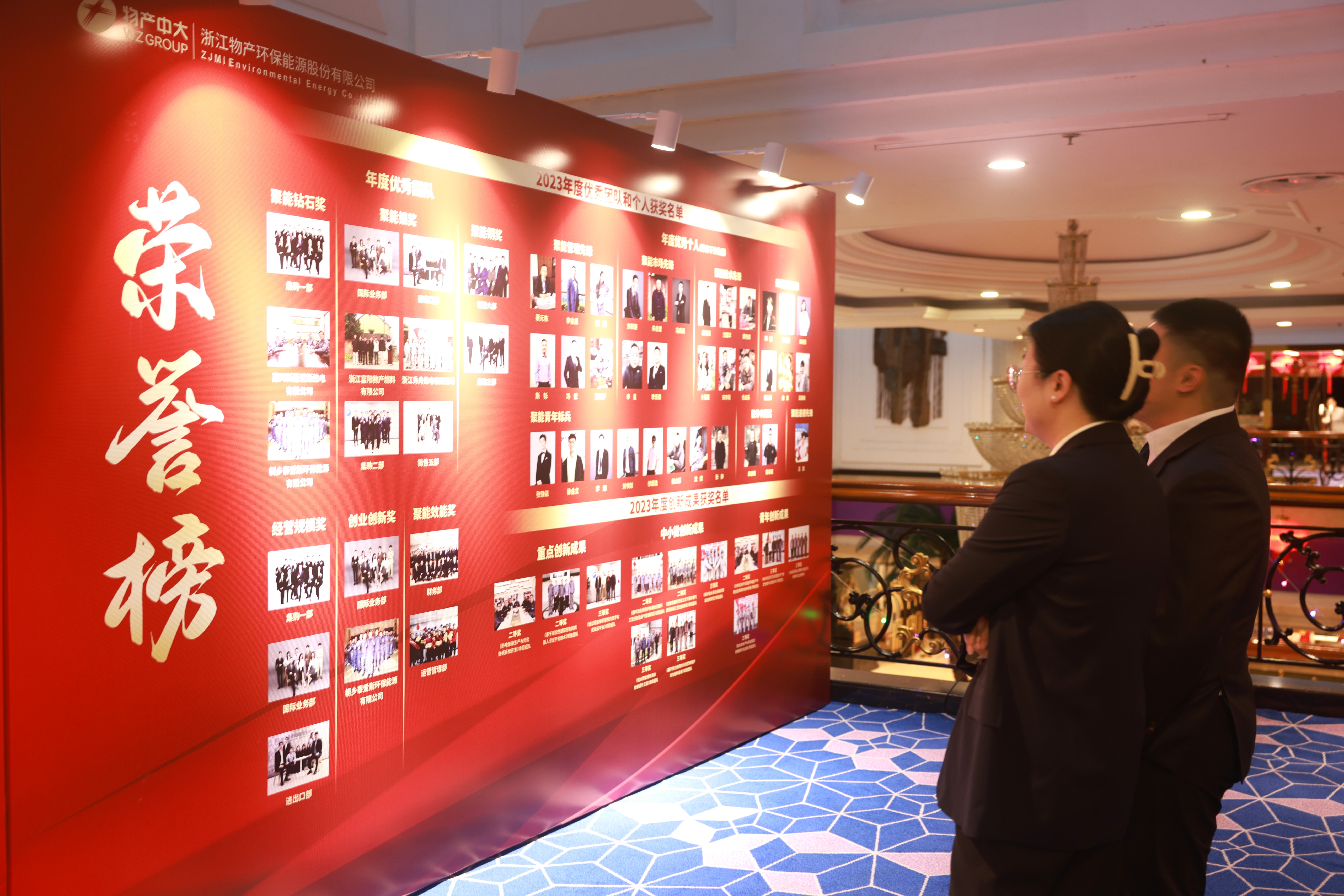 170684225136985828E2.jpg 170684225136985828E2.jpg