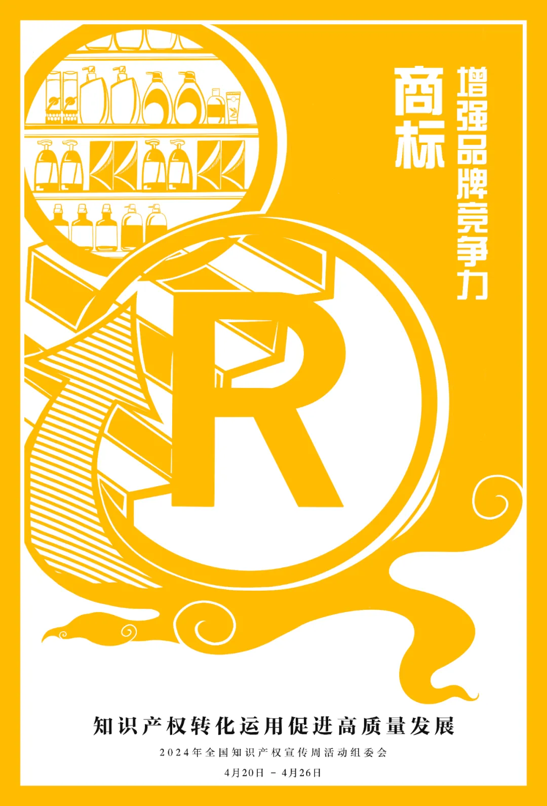 1714117857814032p113.png 1714117857814032p113.png