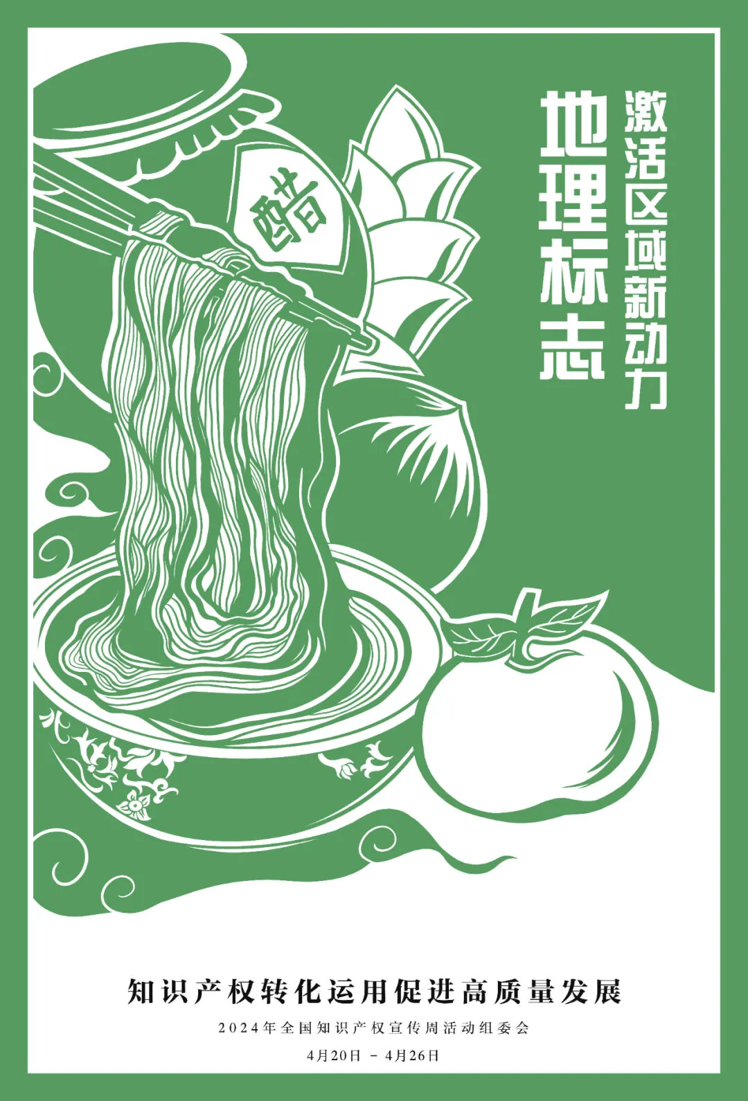 1714117857814032p1A0.png 1714117857814032p1A0.png