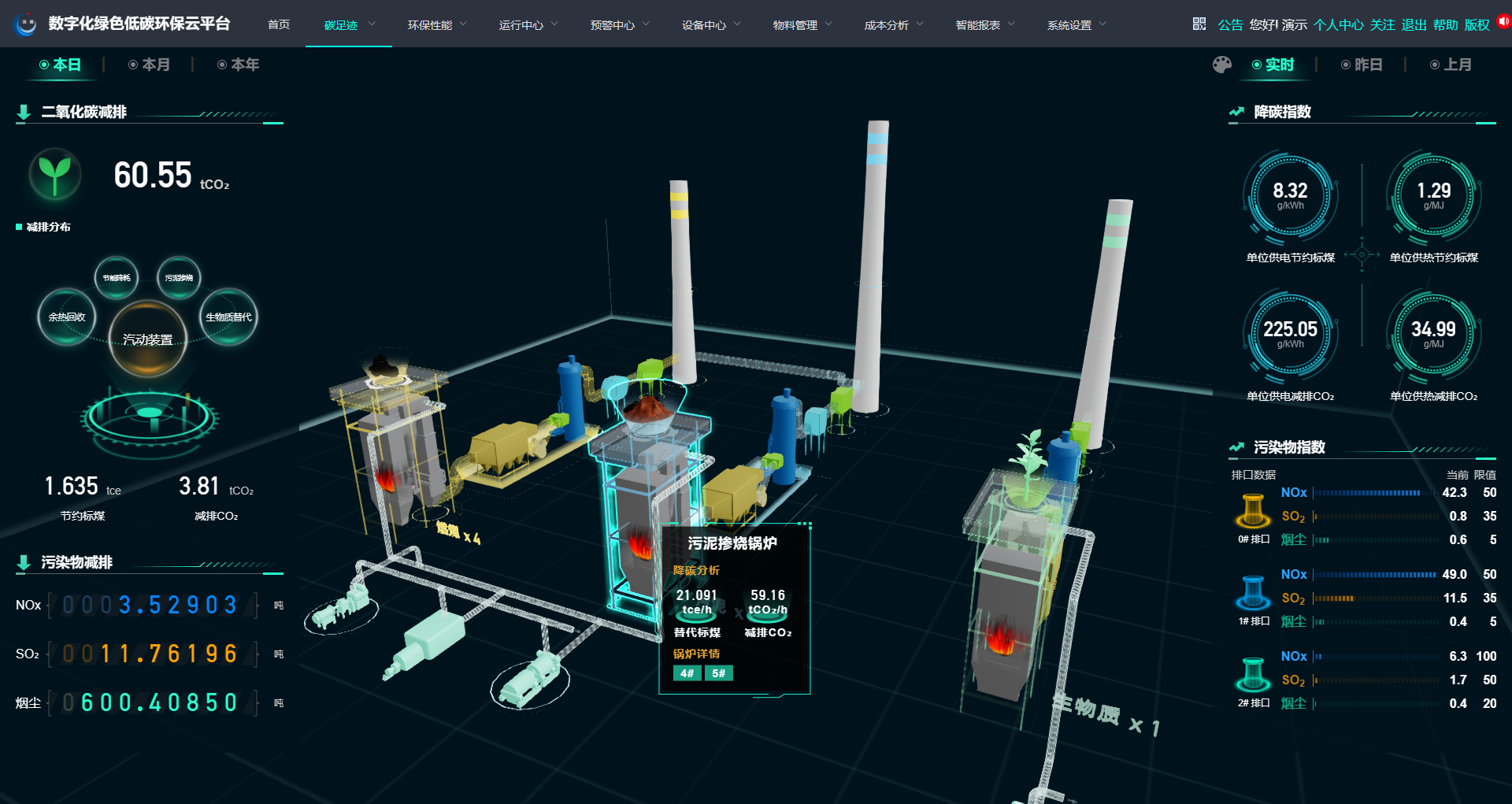 171651299877095735EC.png 171651299877095735EC.png