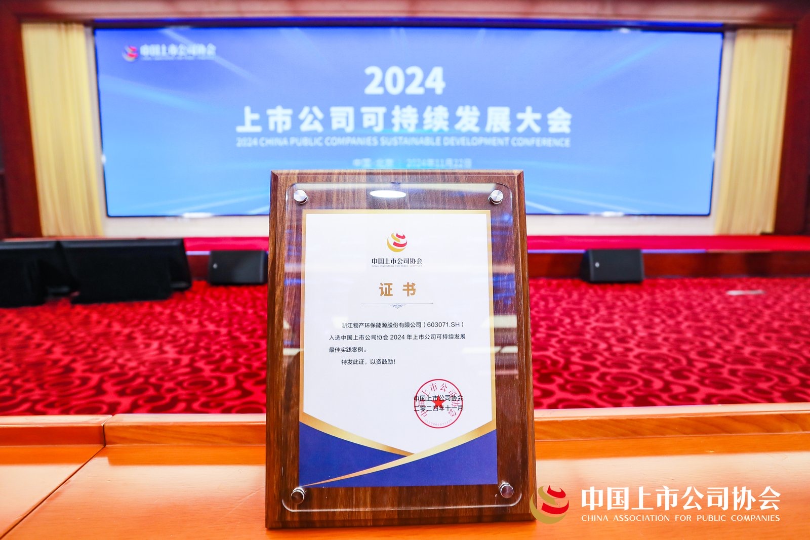 1732587329790579D5F8.jpg 1732587329790579D5F8.jpg