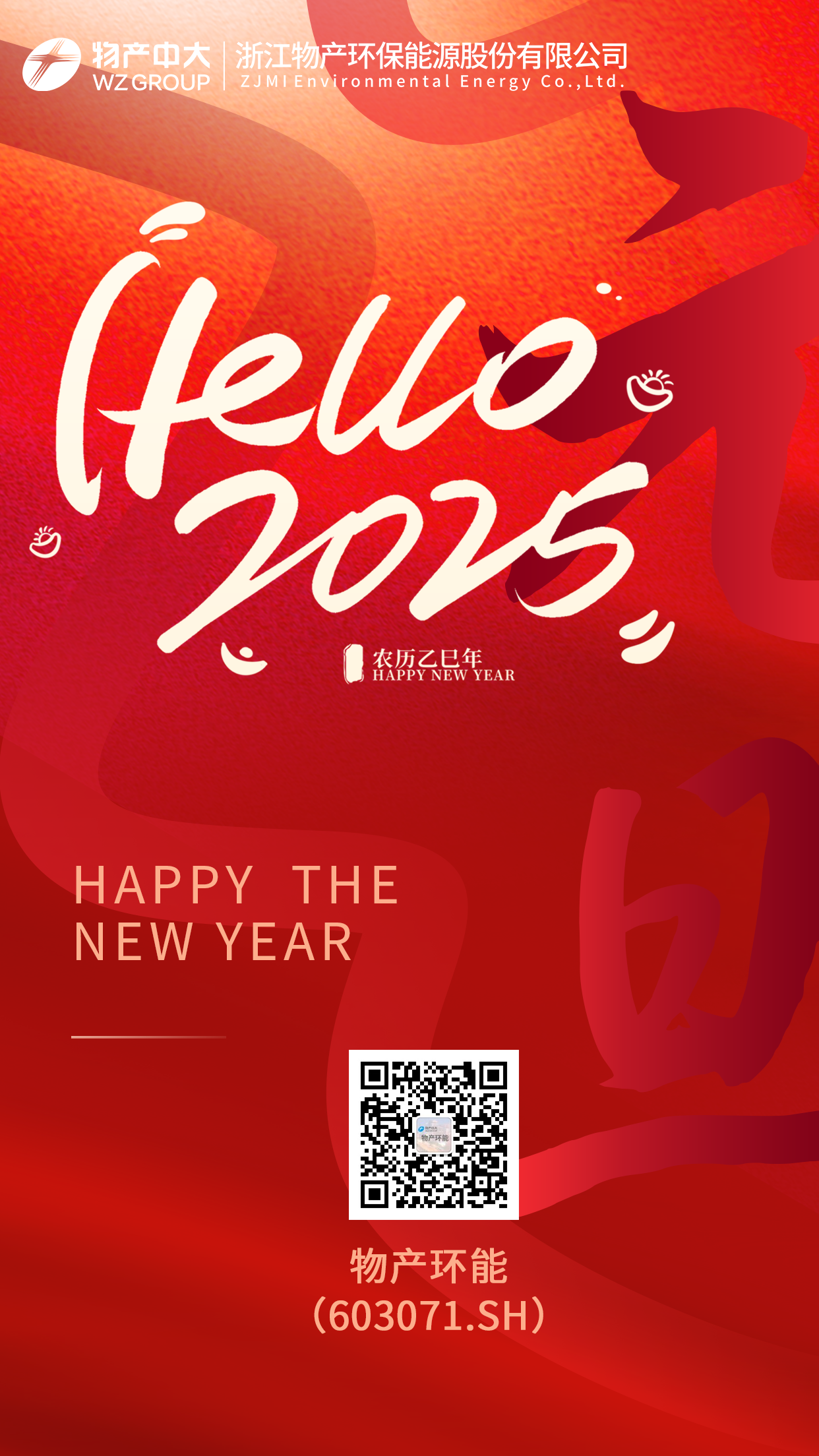 17357789719841366DA7.png 17357789719841366DA7.png