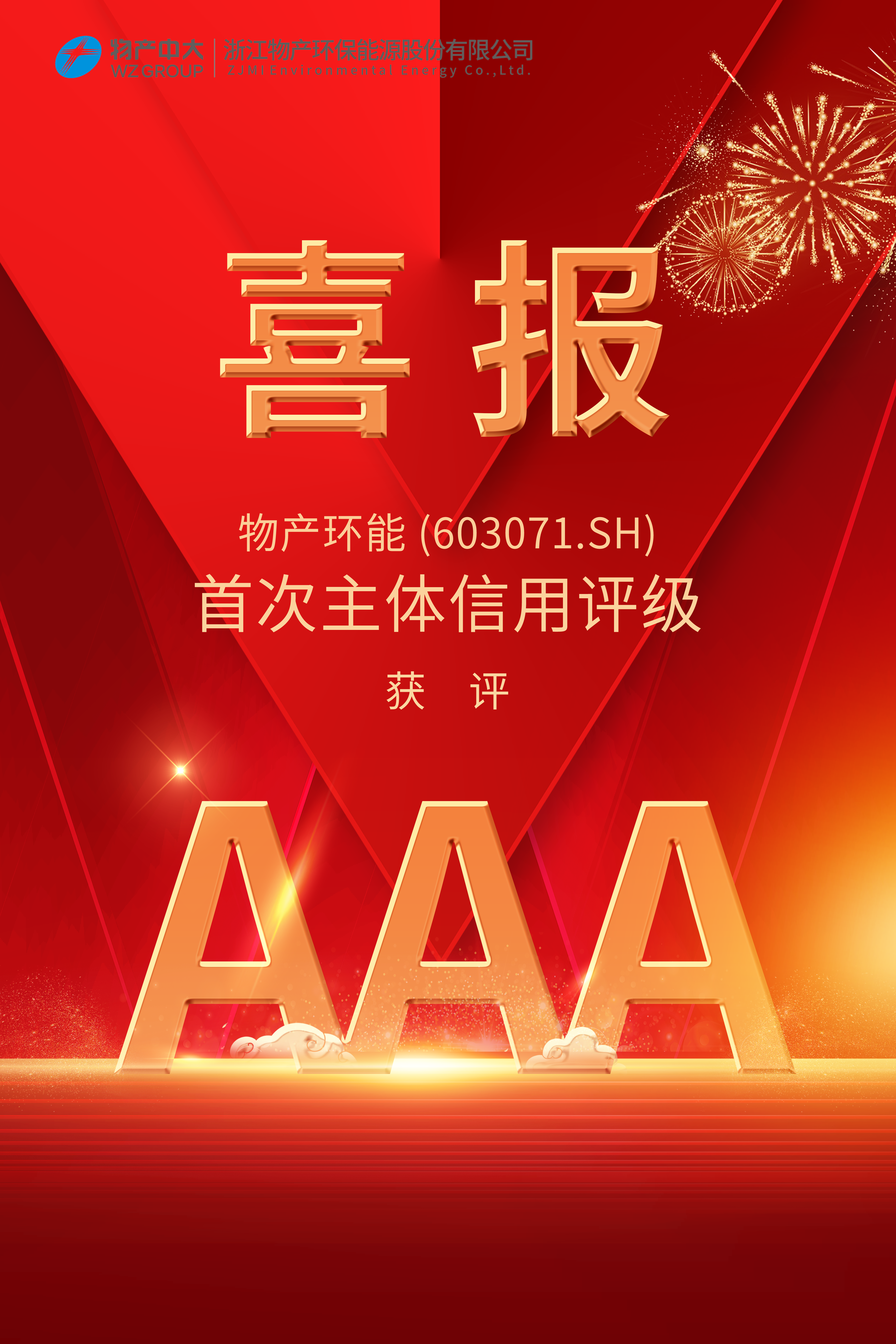 1744623718973378A0FE.png 1744623718973378A0FE.png