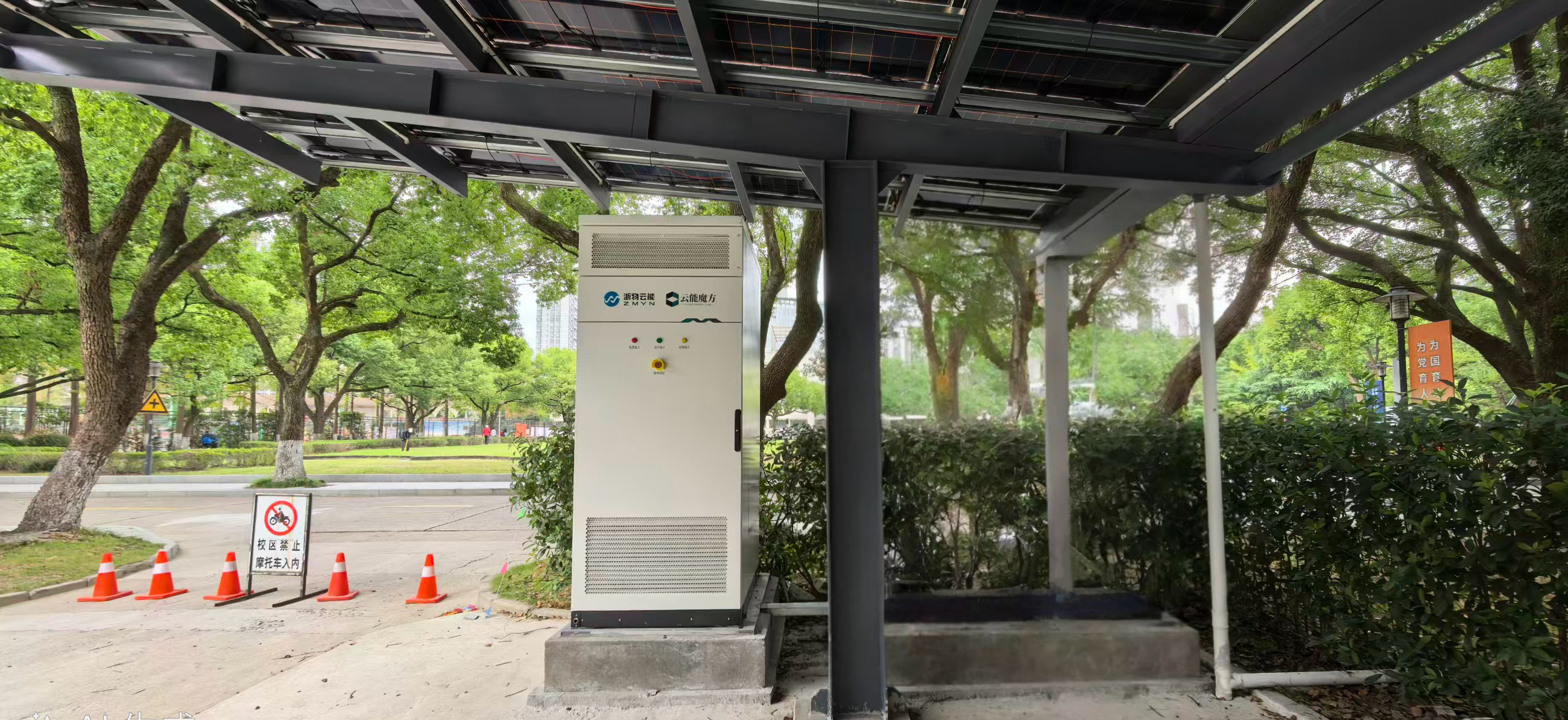 1764579742734595AEF6.jpg 1764579742734595AEF6.jpg