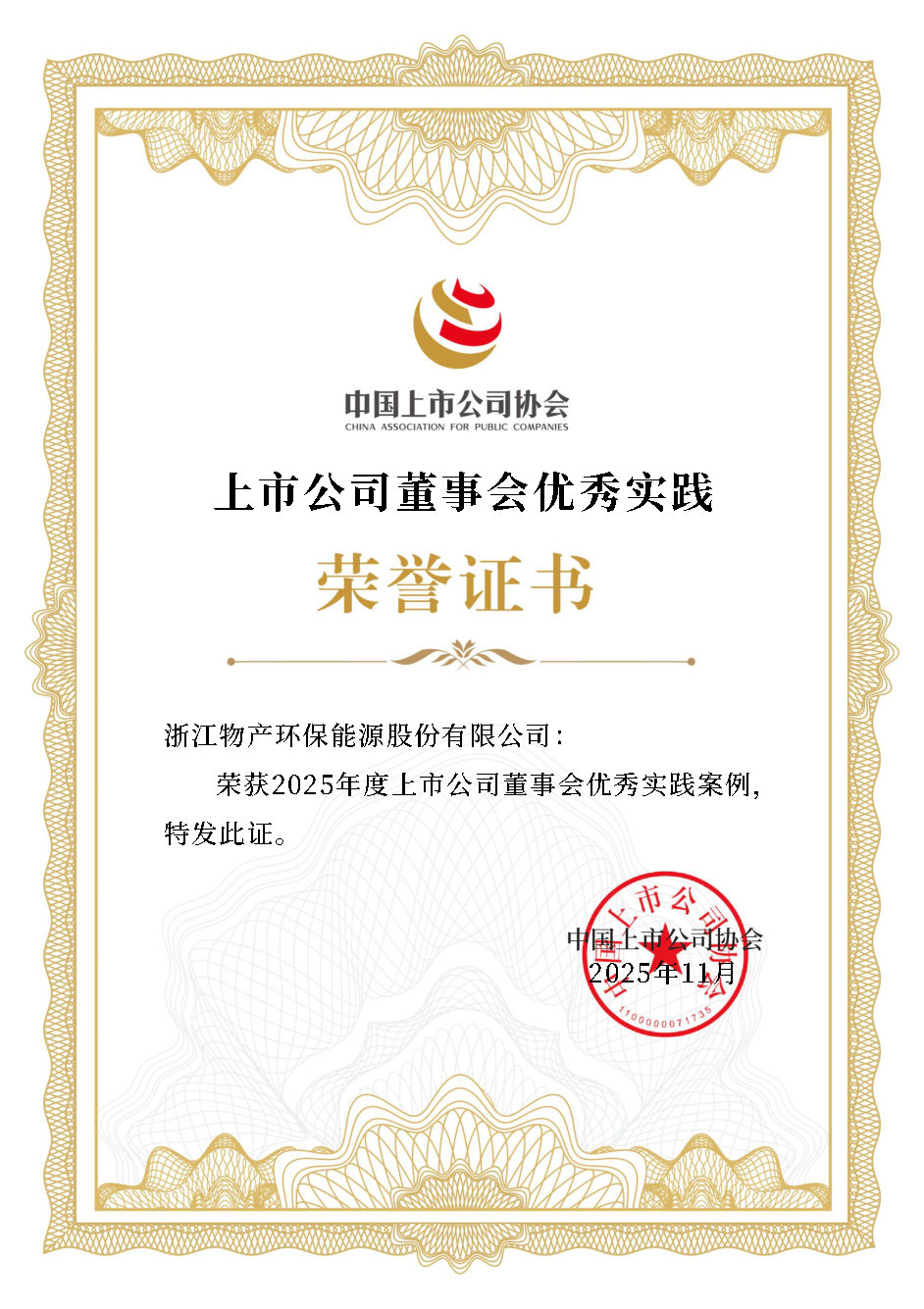 176543443513097163F1.jpg 176543443513097163F1.jpg