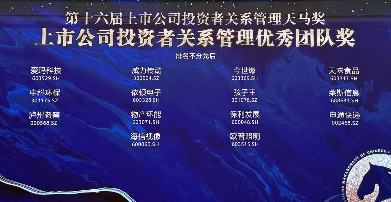 17654346134449481B72.png 17654346134449481B72.png