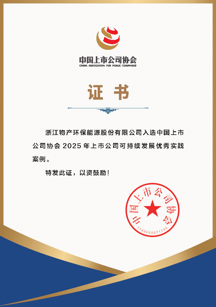 1765766610594527p22A.jpg 1765766610594527p22A.jpg