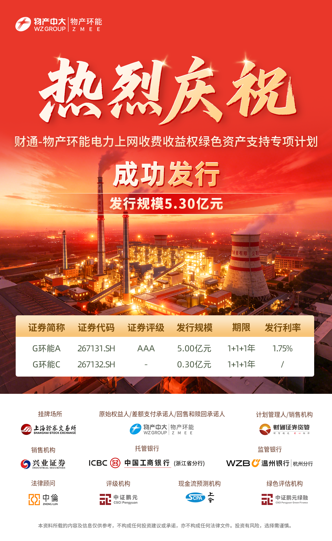 17657676631158711120.png 17657676631158711120.png