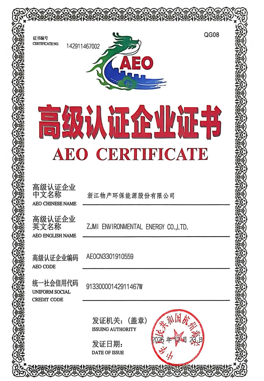 176716443011456724E4.jpg 176716443011456724E4.jpg