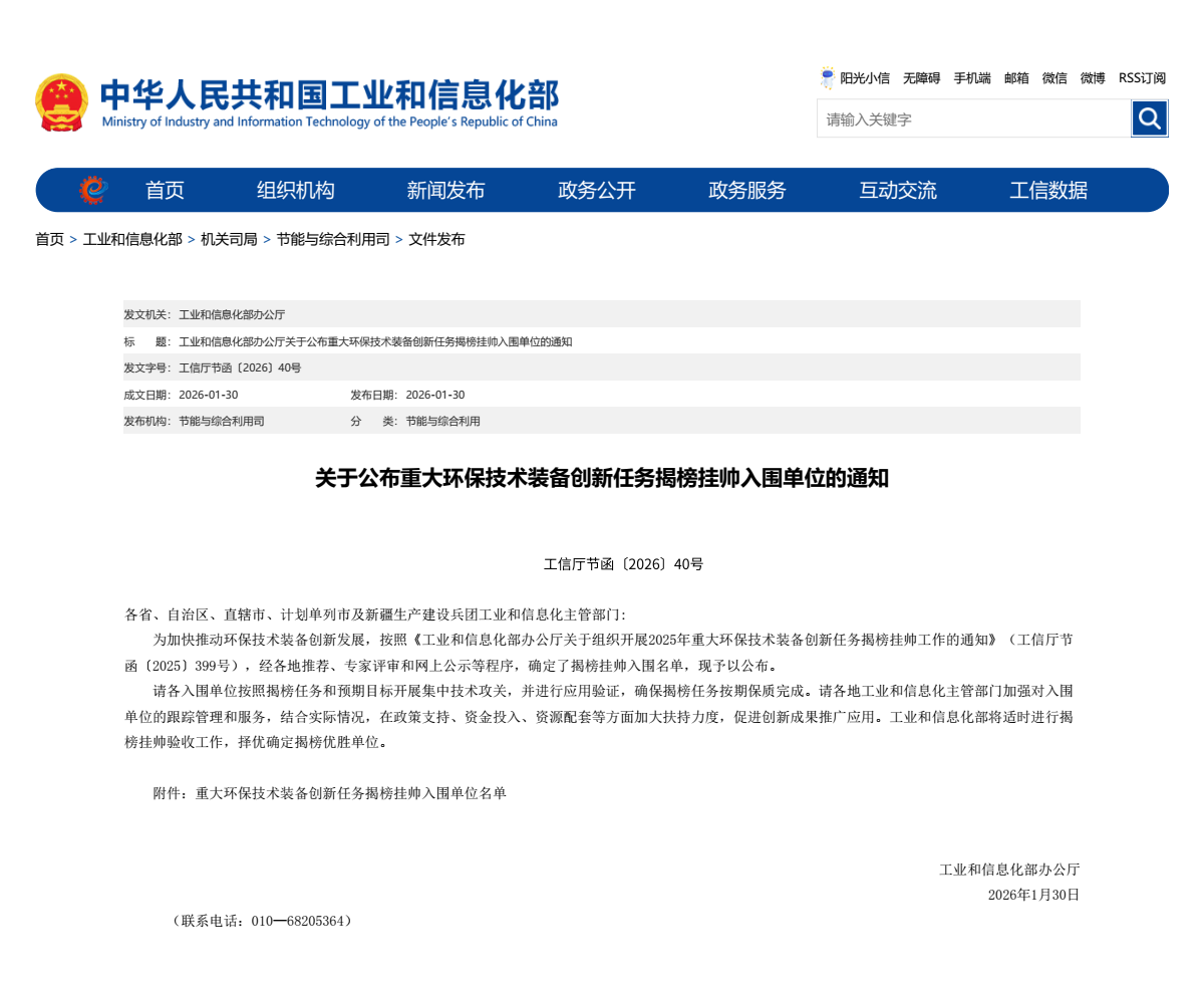 17699941415705585038.png 17699941415705585038.png