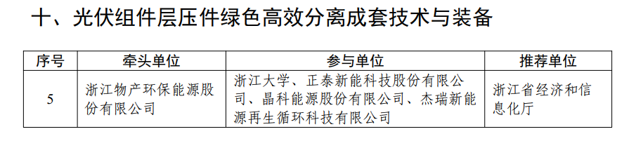 1769994165390556AD0F.png 1769994165390556AD0F.png