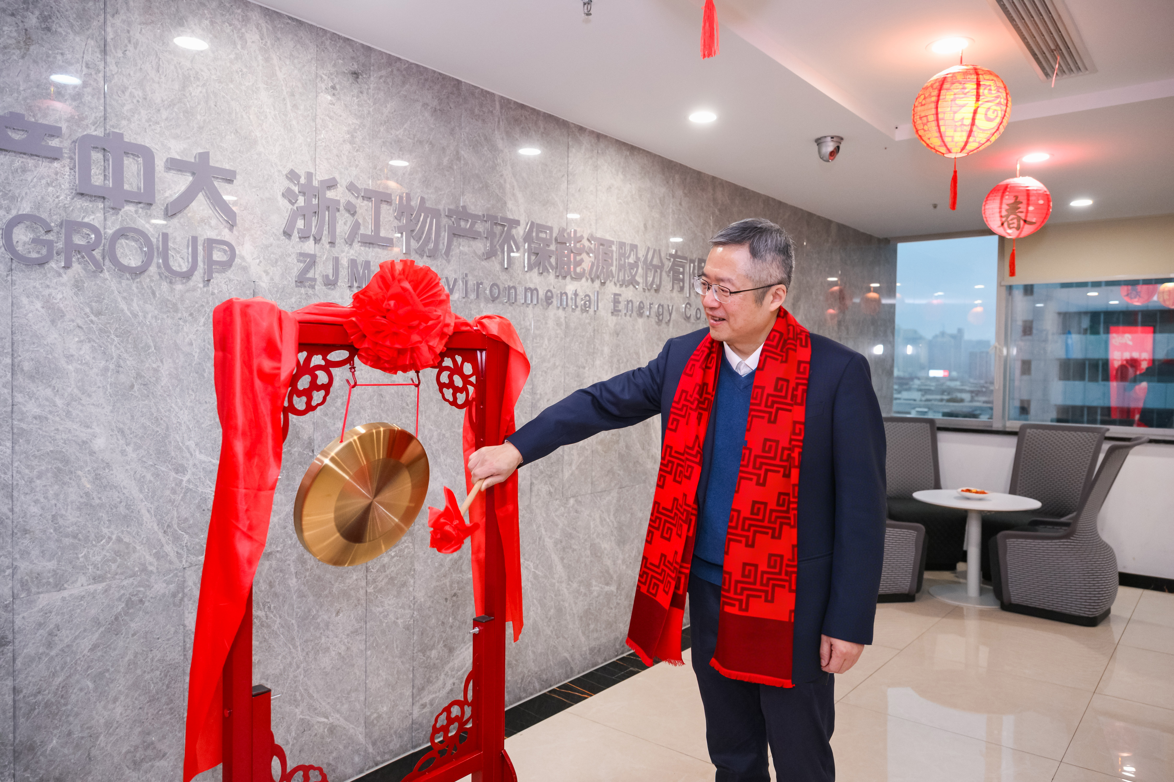 1771985687370933F8A6.jpg 1771985687370933F8A6.jpg