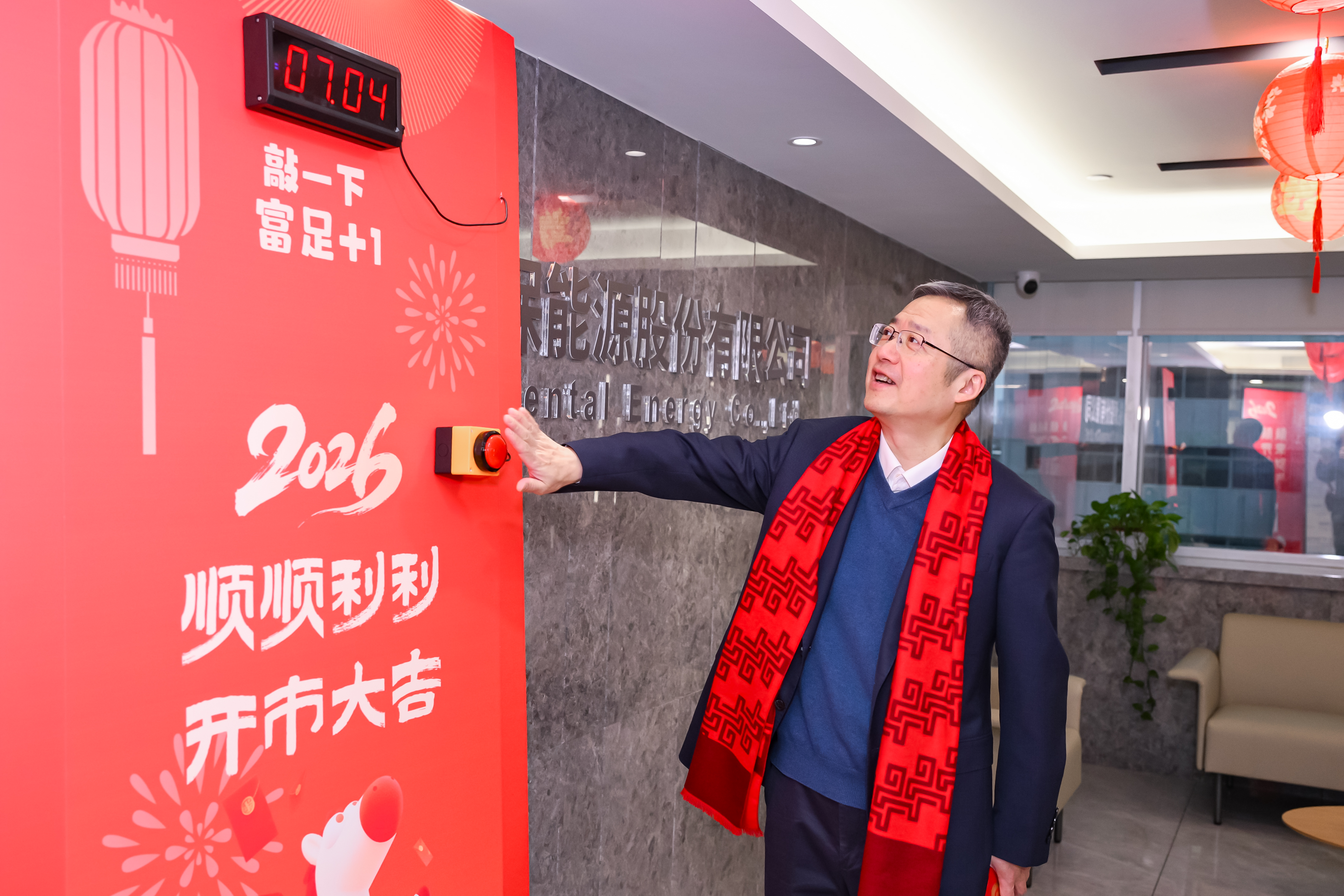 17719858271337341B68.jpg 17719858271337341B68.jpg