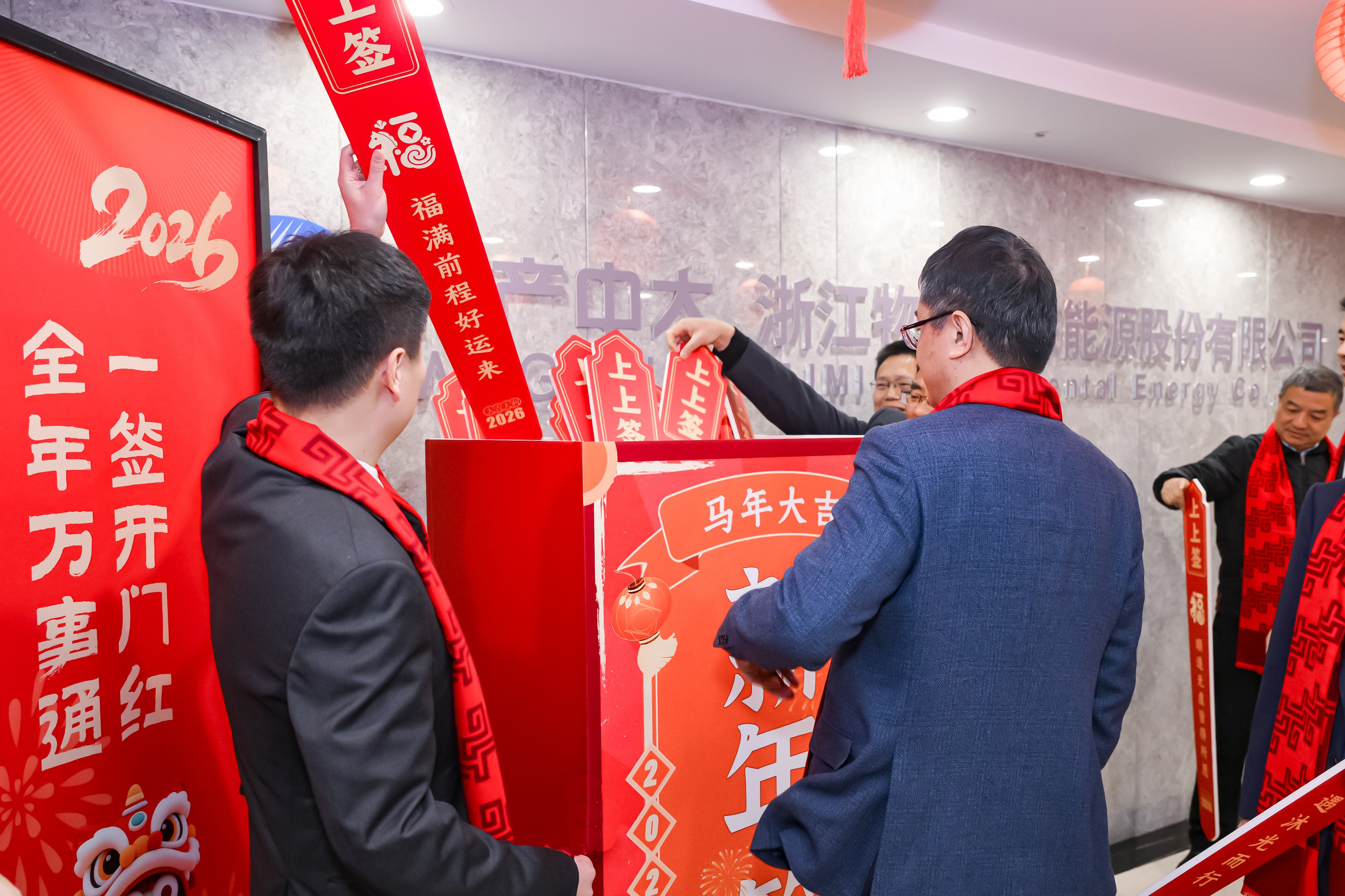 1771985867973809B807.jpg 1771985867973809B807.jpg