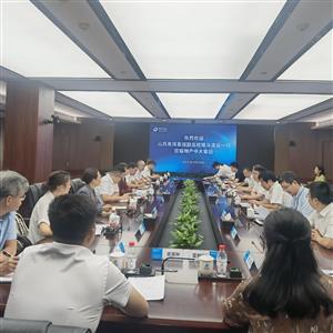 山西焦煤集團(tuán)副總經(jīng)理馬凌云等一行來訪