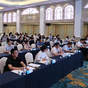 強(qiáng)化執(zhí)行 全面提升 推動企業(yè)高質(zhì)量持續(xù)發(fā)展丨物產(chǎn)環(huán)能召開2021年半年度工作會議暨安全生產(chǎn)工作會議