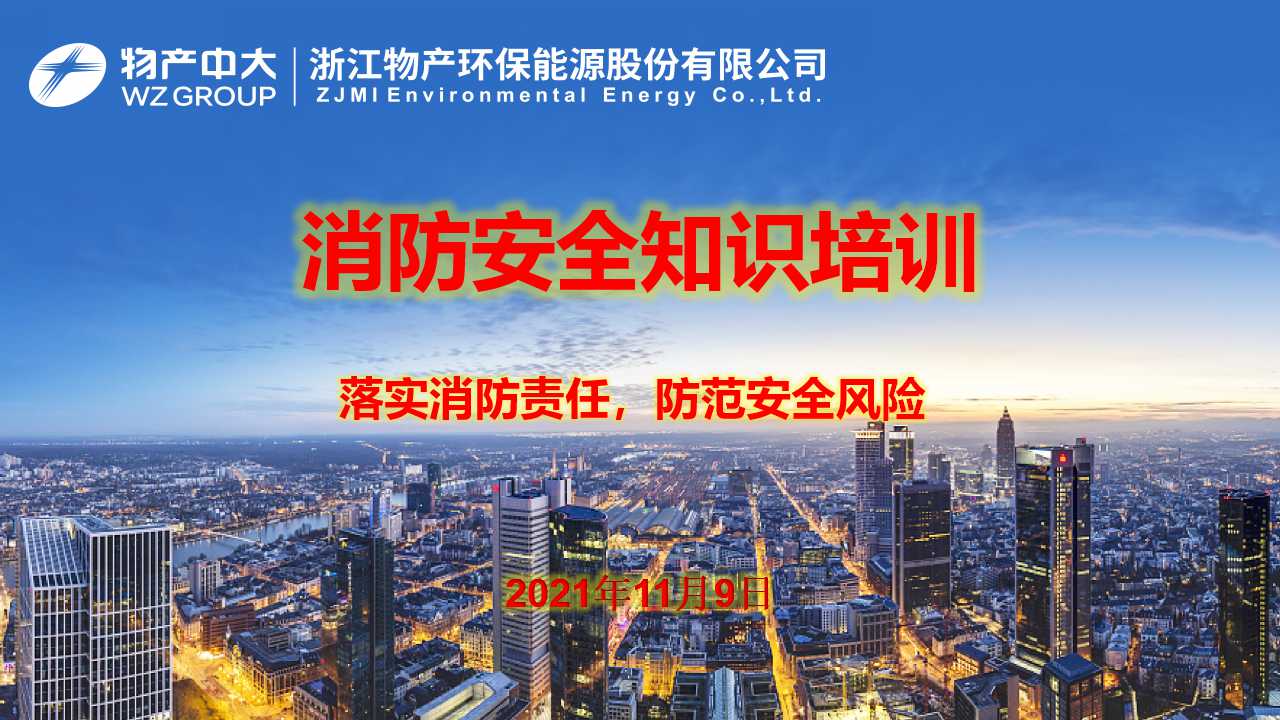 幻燈片1.jpg 幻燈片1.jpg